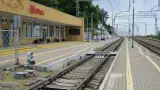 Рядом ж/д станция